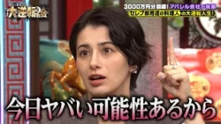 アパレル業からセレブ御用達の料理人に転身した大逆転人生に迫る！｜#大逆転の会 #TVer で最新話配信中！