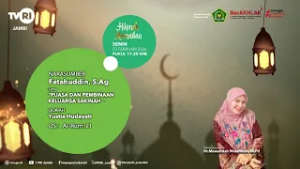 HIKMAH RAMADAN (Edisi 23 Februari 2026) | Puasa Dan Pembinaan Keluarga Sakinah#TVRIJambi