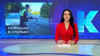 Kaliningrad News — Daily Wrap-up, June 22, 2026 Kaskad TV