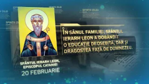 Sfântul Ierarh Leon, episcopul Cataniei – 20 februarie #Sinaxar