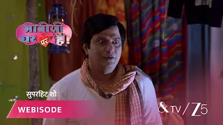 Bhabi Ji Ghar Par Hai | Episode - 593 | Part 1 | Angooori, Anita