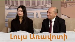 «Արցախի մելիքությունները XVII-XIX դդ․» մենագրությունը «Հայագիտություն» անվանակարգի  հաղթող