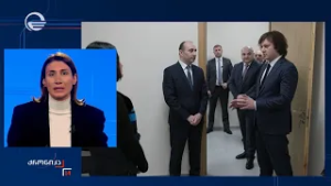 პრემიერ-მინისტრის ხელმოწერით დადგენილება გამოქვეყნებულია