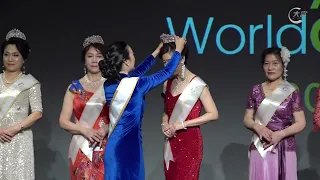 大富电视台报道：“美容·健康·文化GBHC 2026 JAPAN国际大会”在东京举行