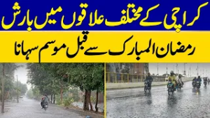 Rain in Different Areas of Karachi, Weather Pleasant Before Ramadan | Dawn News