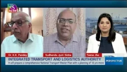 Perspective: Integrated Transport and Logistics Authority | 09 October, 2026