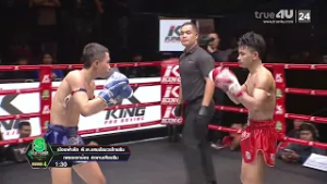 ไฮไลท์มวยไทย ศึกมวยไทยพันธมิตร I เมืองฟ้าเล็ก พี.เค.แสนชัยมวยไทยยิม  VS เพชรเอกน้อย สะพานเคียนยิม