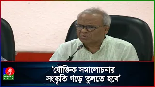 একপাক্ষিক সমালোচনা পরিহারের আহ্বান রুহুল কবির রিজভীর
