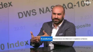 Създаването на общност - новият капитал в българската предприемаческа екосистема