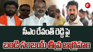 Political Storm! ⚡? | Union Minister Bandi Sanjay Furious at CM Revanth Reddy ?? | BJP |@6TV
