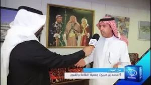 ٢٣ فبراير ٢٠٢٥