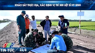 FIELD SURVEY TO LOCATE GRAVES OF 300 FALLEN SOLDIERS