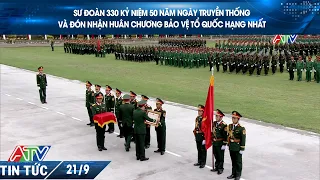 330TH DIVISION CELEBRATES 50TH ANNIVERSARY AND RECEIVES FIRST-CLASS FATHERLAND DEFENSE ORDER