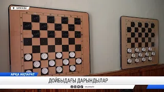 Talents in Checkers