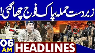 PTI Islamabad Long March Postponed | PTI In Big Trouble | Pak Army in Action | 06AM Headlines