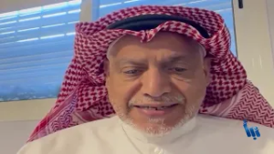 أطياف شرقية 619 | رحلات