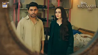 Ache Lag Raha Ho!🥰 | Sana Javed | Farhan Saeed | Bas Tera Saath Ho