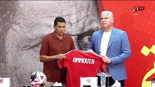 Lhoussaine Ammouta named Al Ahly head coach #SpecialCoverage