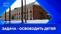 How a Teacher Saved 17 Hostages at a School in Ulan-Ude | "Eastern Express" | Buryatia News