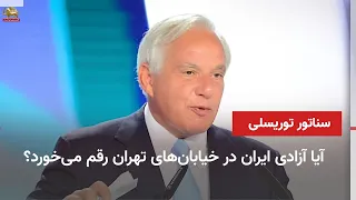 Free Iran World Summit in Paris – June 20, 2026 – Senator Robert Torricelli
