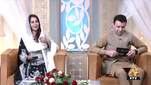 Ramzan Iftar Transmission | PTV News | 28-02-2026