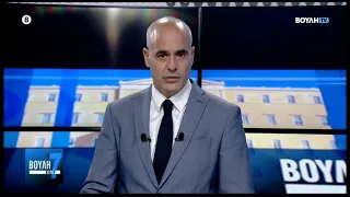 Βουλή επί 7 (26/09/2026)
