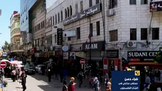 Exclusive to i24NEWS: Elections will be held in the central Gaza Strip as they were in Deir al-Ba...