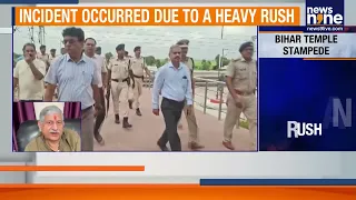 6 DEAD, DOZENS INJURED AT ASHOK DHAM TEMPLE IN BIHAR | News9