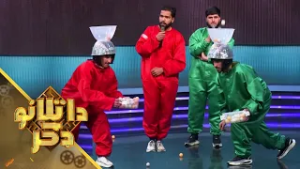 Da Atalano Dagar - Episode 14 | د اتلانو ډګر- څوارلسمه برخه