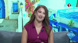 Summer Agenda with Awatef Souid