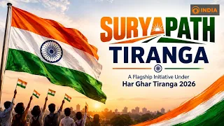 Surya Path Tiranga: A Flagship Initiative Under Har Ghar Tiranga 2026