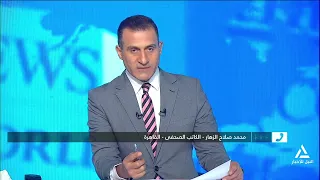 عرض لأهم مانشتيات الصحف العربية والعالمية | أقوال الصحف 2026/8/20