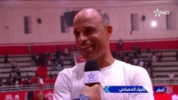 National Basketball Championship: AS Salé clinches the summit against AS FAR