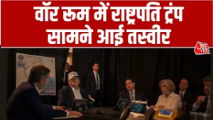 Israel Iran Conflict News: Iran पर Attacks के बाद Donald Trump की ताजा तस्वीर | America | US-Iran