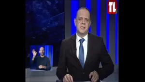 نشرة الأخبار - 06/03/2026