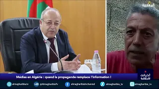 Moussa Haddadi : Une presse basée sur la propagande et la censure
