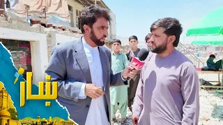 ښار، د څرخي پله په سیمه کې د نویو جوړیدونکو سرکونو په اړه د زمري مفکر ځانګړی راپور