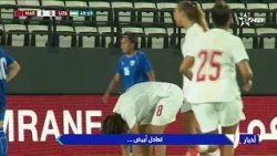 Rabat: The Women's National Team draws 0-0 against Uzbekistan in a friendly match