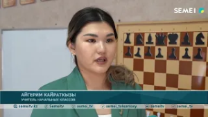 ПОДДЕРЖКА МОЛОДЫХ СПЕЦИАЛИСТОВ