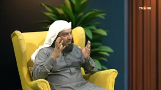 Two Generation One Deen _ Episode 1
