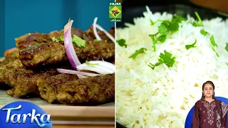 Beef Tikki Kabab, Kashmiri Style Rajma Chawal, | Tarka | Rida Aftab | 17 Aug 26 | Masala TV