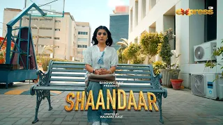 Shaandaar || Teaser 1 || Areeqa Haq || Coming Soon || Express TV