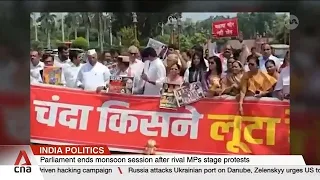 India's Parliament ends turbulent monsoon session