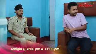 PROMO || Beharbari Outpost [ বেহাৰবাৰী আউটপোষ্ট ] || 14-09-2026 || Mon to Sat @ 8.00 PM & 11 PM ||
