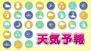 [Weather Forecast] Don't forget your folding umbrella: Chance of showers in Hokuriku, looking lik...