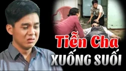 COURT CASE 42