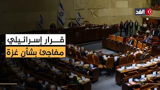 قبول إسرائيل دخول قوة الاستقرار إلى غزة تطور لافت يعكس الضغط الأميركي.. أكرم عطالله يوضح