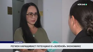KOKSHE AQPARAT | Итоговые новости - 19.08.2026