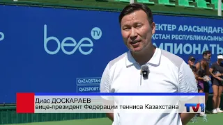 07/27/2026 - Pervy Karagandinsky Channel News