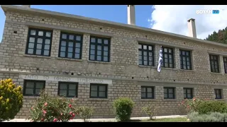 Ξενάγηση στο Μουσείο Εθνικής Αντίστασης Κορυσχάδων  (24/07/2026)
